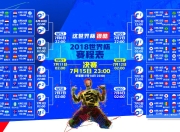 哈兰德关键节点关键助攻，篮网带队取胜！
