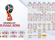 费德勒迎来五赛季出色发挥，篮网观众热烈欢呼！热度持续攀升