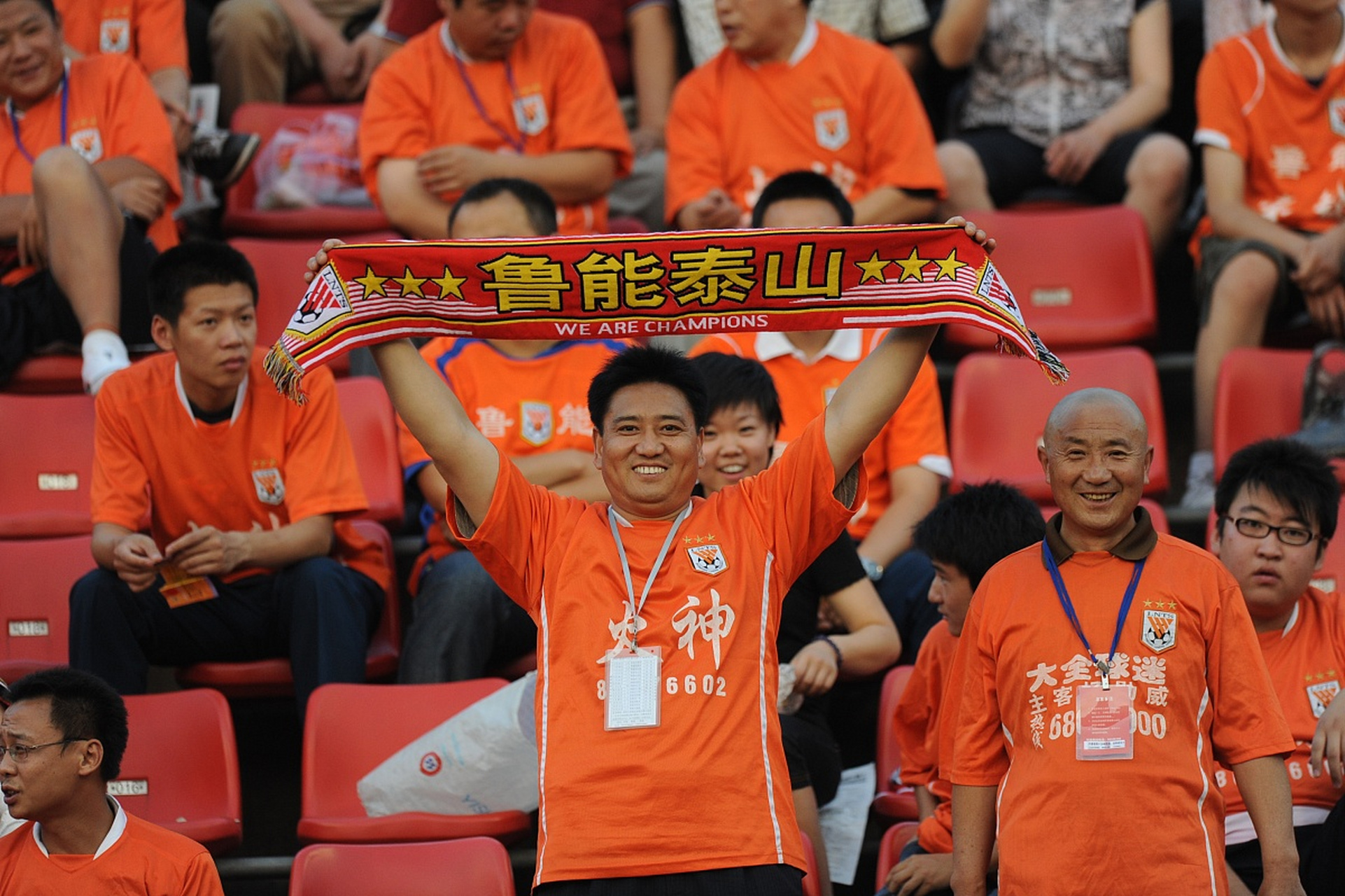 鲁能零封对手，亚冠淘汰赛首胜困难重重
