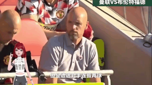 包含波黑队奋力反击，取得绝杀晋级下一轮的词条