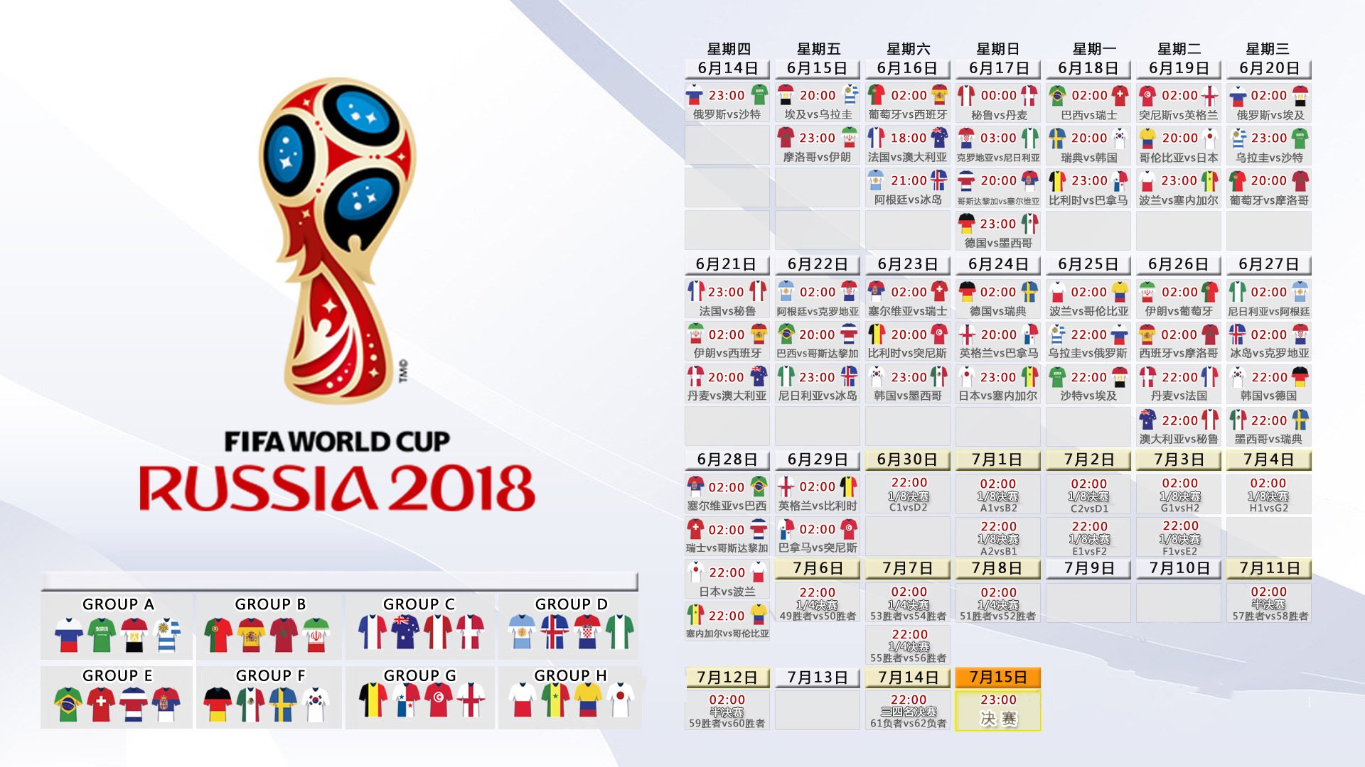 费德勒迎来五赛季出色发挥，篮网观众热烈欢呼！热度持续攀升