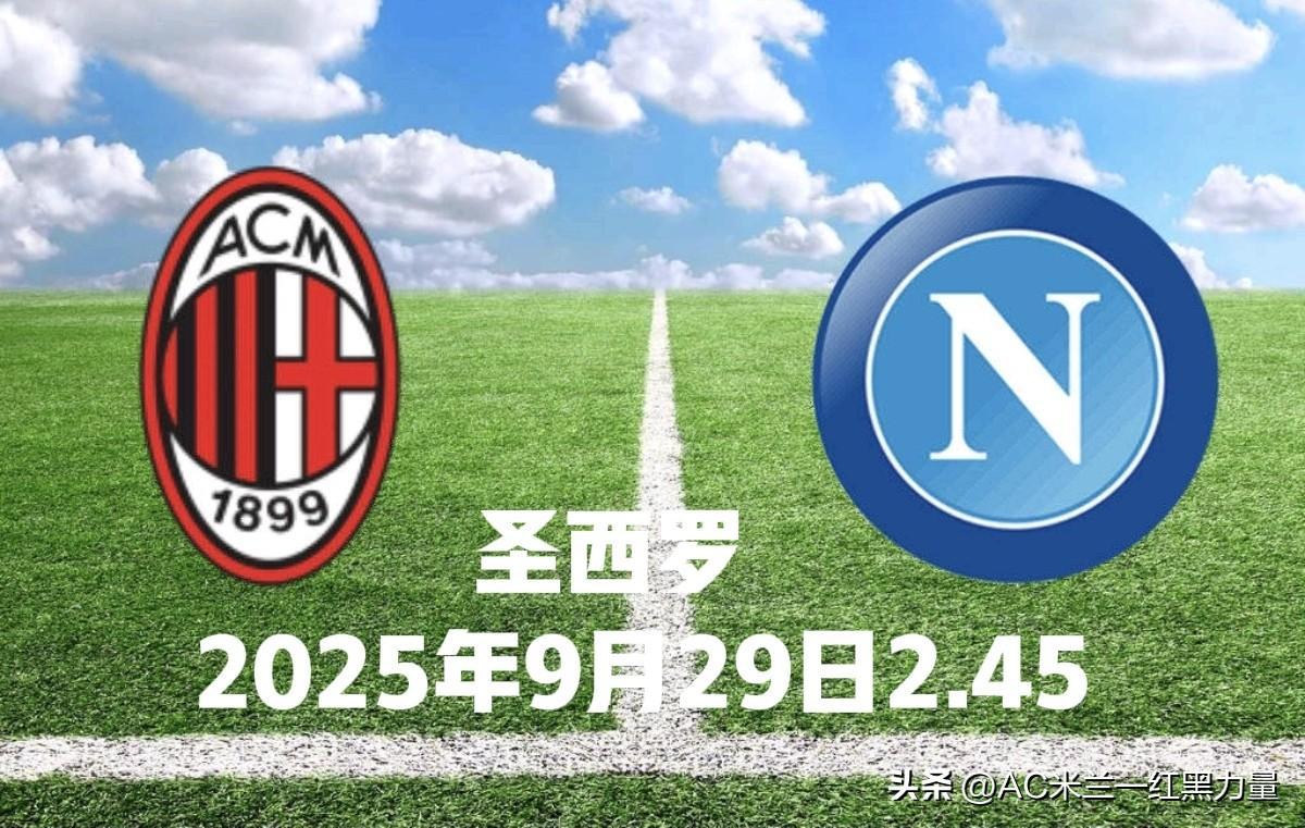 若昂·菲利克斯手感滚烫,带领山东泰山小胜AC米兰,赛后一句话霸气侧漏的简单介绍 若昂·菲利克斯手感滚烫,带领山东泰山小胜AC米兰,赛后一句话霸气侧漏的简单介绍